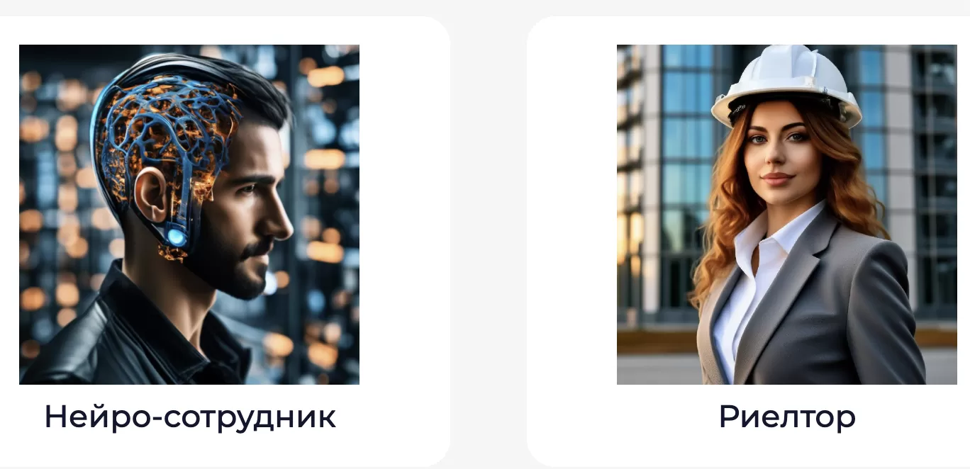 Снимок экрана 2023-12-16 в 23.35.55