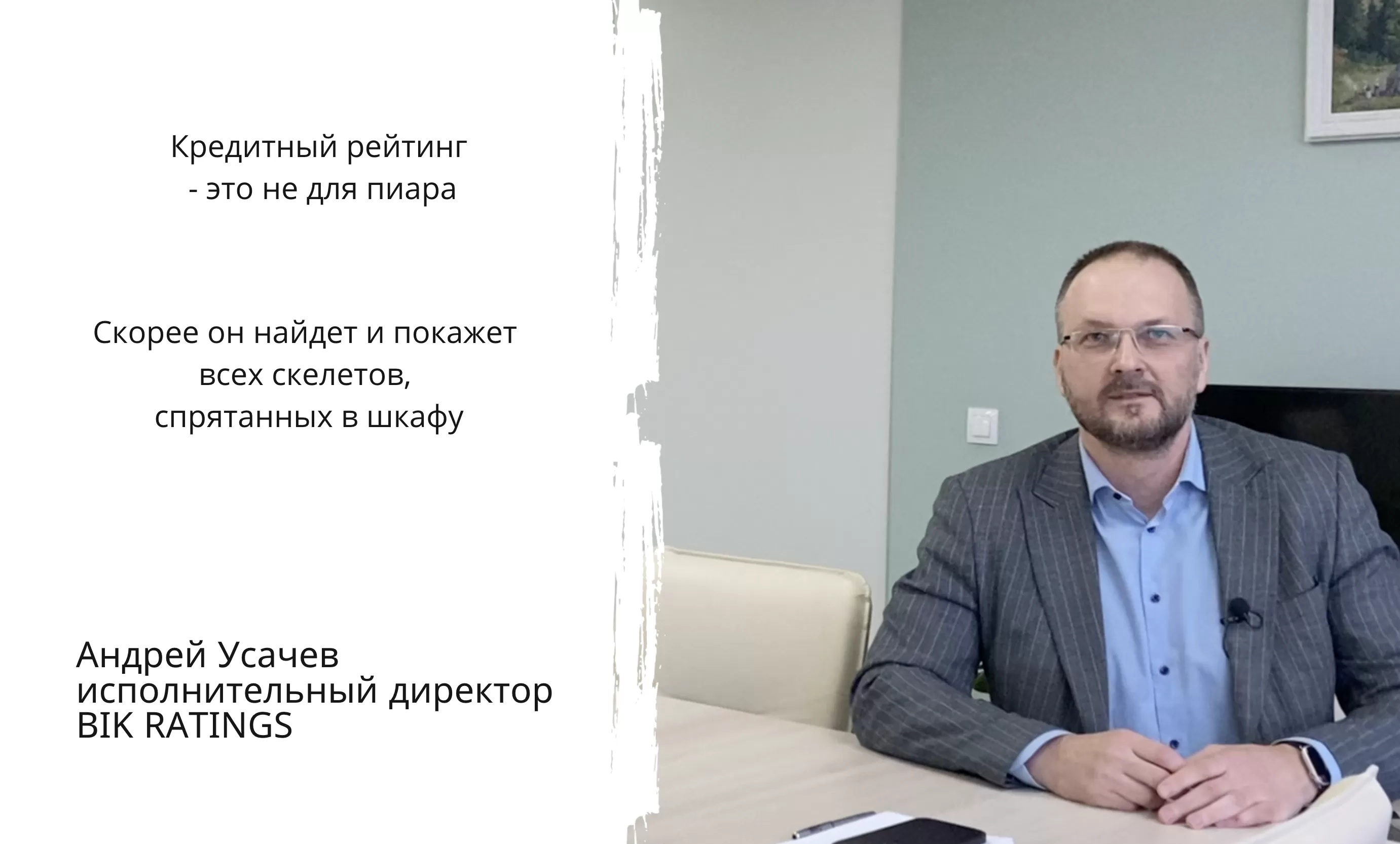 Снимок экрана 2023-12-22 в 23.41.08